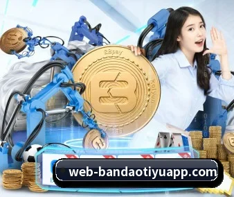 AI 革新（bandao）